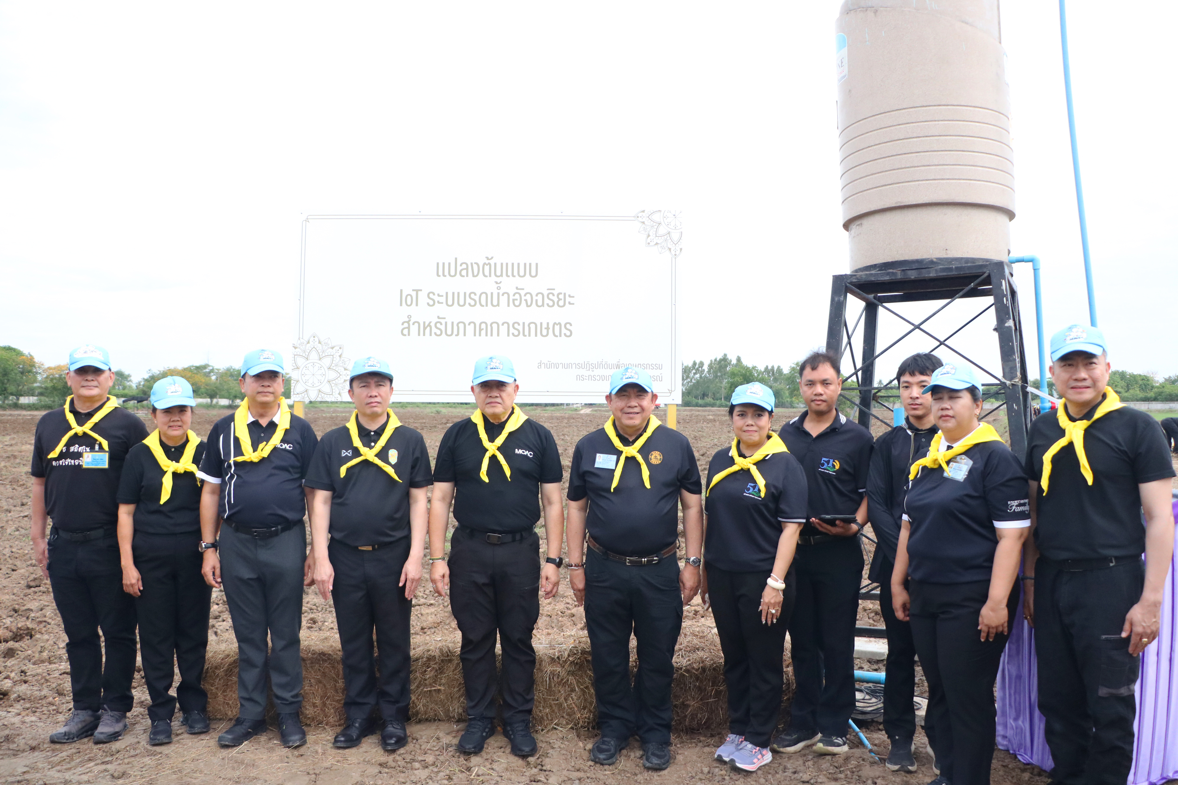 title - ส.ป.ก. ร่วมกิจกรรมโครงการจิตอาสาพัฒนาด้านการเกษตร กษ. เฉลิมพระเกียรติสมเด็จพระนางเจ้าฯ พระบรมราชินี เนื่องในโอกาสมหามงคลเฉลิมพระชนมพรรษา 4 รอบ 3 มิถุนายน 2569